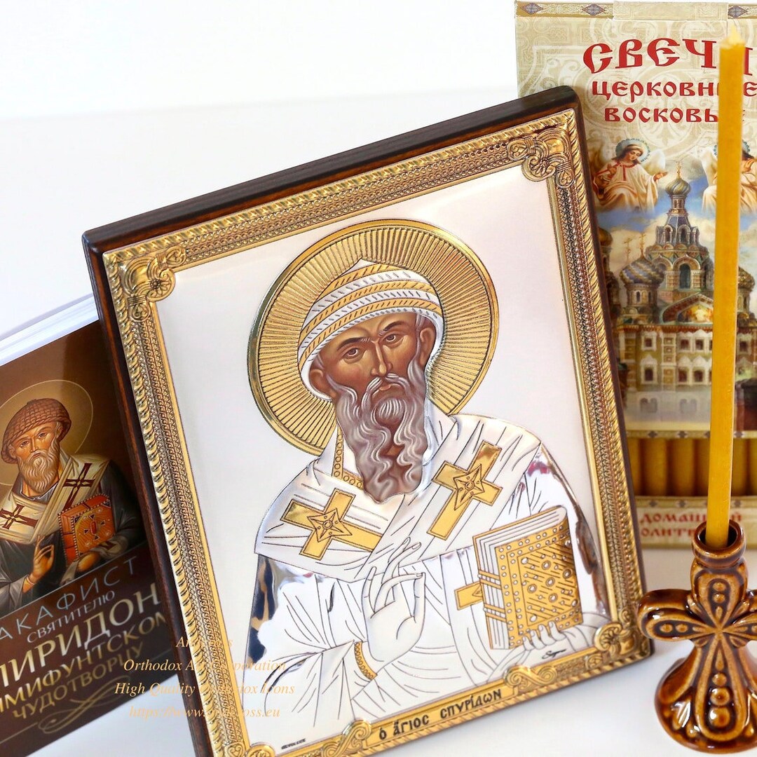 The Icon of Saint Spyridon / Silver Plated 999 Version / Orthodox Gift ...