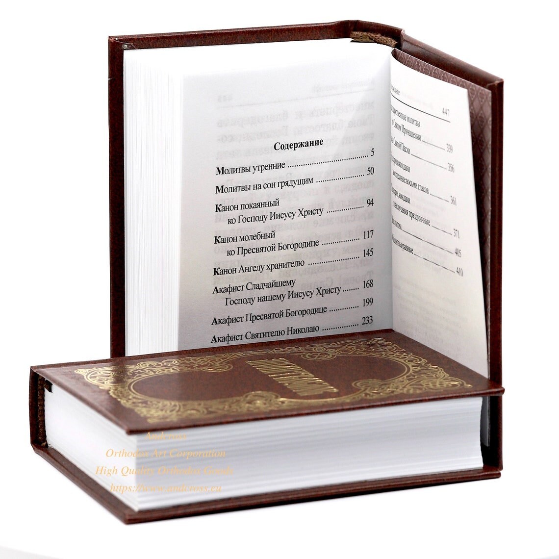 Orthodox Pocket Prayer Book Russian Language. Made in Monastery by Nuns ...