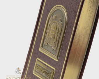 主イエス・キリストの新約聖書 / ジョージア正教会ギフトブック