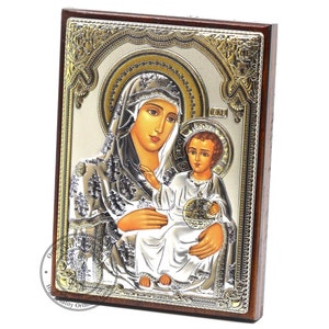 Mother Of God Jerusalem Silver Plated .999 Wooden Orthodox Icon ( 5.12&quot; X 7.1&quot; ) 13cm X 18cm
