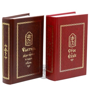 Set Of 2 Orthodox Books The Holy Gospel , Book of Psalm. Church Language. Made in Monastery By Nuns. Blessed