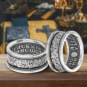 Ring Männer Byzantiner Ornament Massiv Modern Silber 925 Christlich Orthopädie / Neue Kirche Ring / Symbol des Lebens und der Einheit