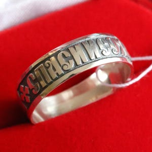 Handmade Authentic Religious Orthodox Prayer Band Save And Protect Ring Silver 925