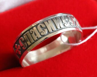 Handmade Authentic Religious Orthodox Prayer Band Save And Protect Ring Silver 925
