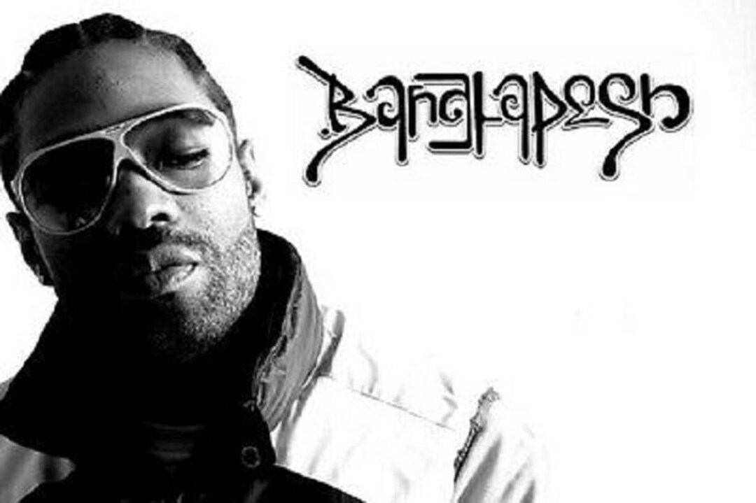 Bangladesh Drum Samples Hip Hop Sounds Kit East Coast New York Rap Club