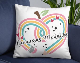 Basic Pillow-Geriausias Mokytojas-Teacher pillow for him, heart pencil design, perfect gift for male teacher,  classroom decor, unique gift