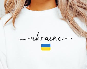 Ukraine Sweatshirt, Unisex Ukraine Sweater, Ukraine Pullover, Ukraine Crewneck, Ukraine Gift, Ukraine Heritage