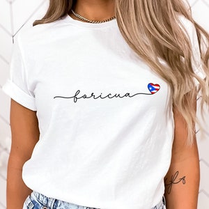 Boricua Shirt • Cursive Script • Minimalist • Cute Hispanic Tshirt • Puerto Rico T-shirt • Loose Fit • For Women • Puerto Rico Flag Tee