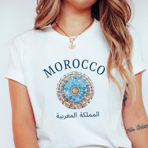 Morocco TShirt, Morocco Shirt, Unisex Softstyle Tee, Morocco Travel Gift, Morocco Trip, Morocco Souvenir, Morocco T Shirt, Morocco Clothes