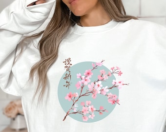 Cherry Blossom Sweatshirt, Unisex Japanese Sweater, Cute Aesthetic Sakura Pullover, Graphic Crewneck Shirt, Cherry Blossom Hoodie