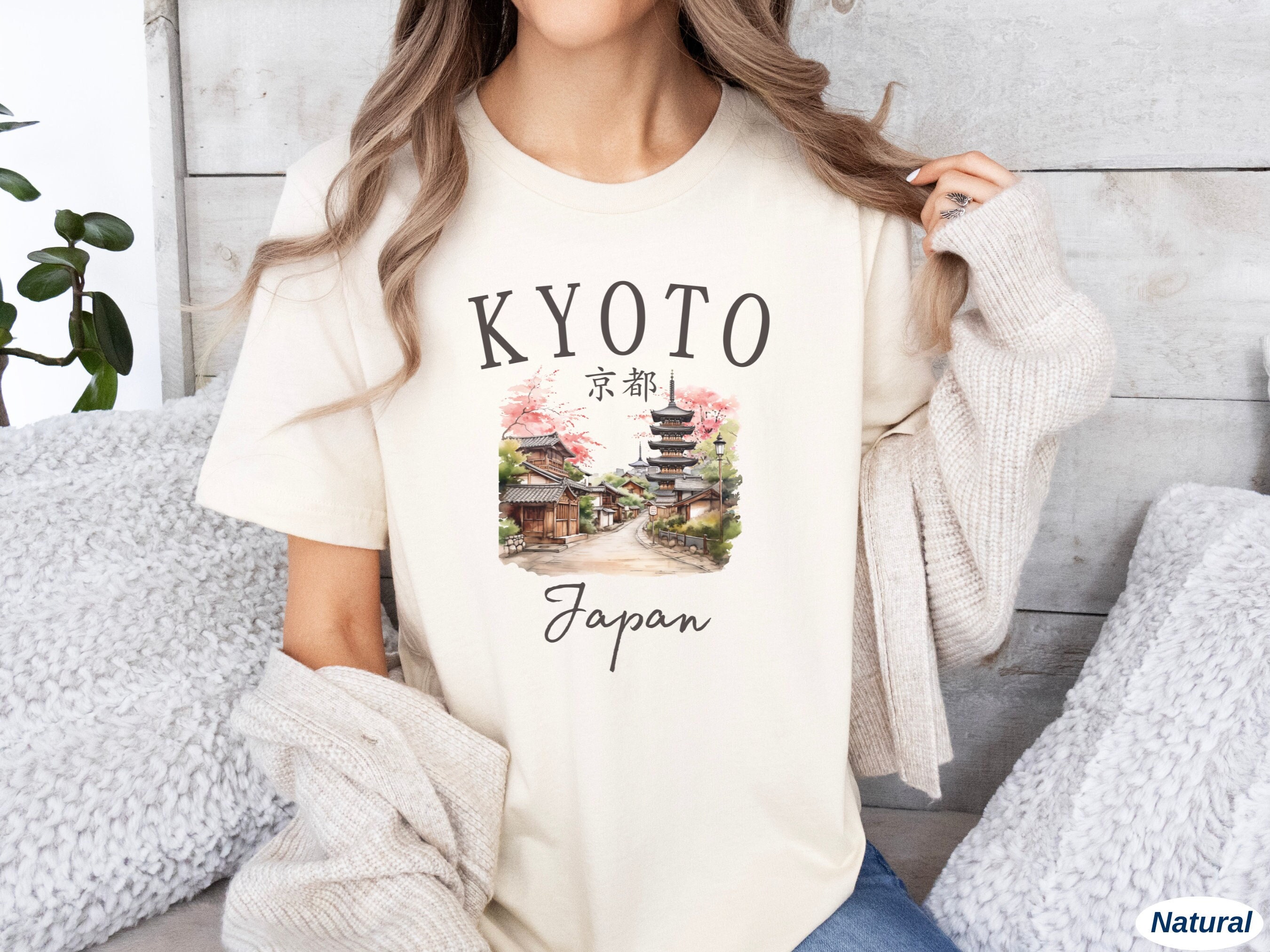 Kyoto Tshirt, Kyoto Japan Trip, Kyoto Gift, Gion District Kyoto Tshirt, Kyoto Japan Trip, Kyoto Gift, Gion District