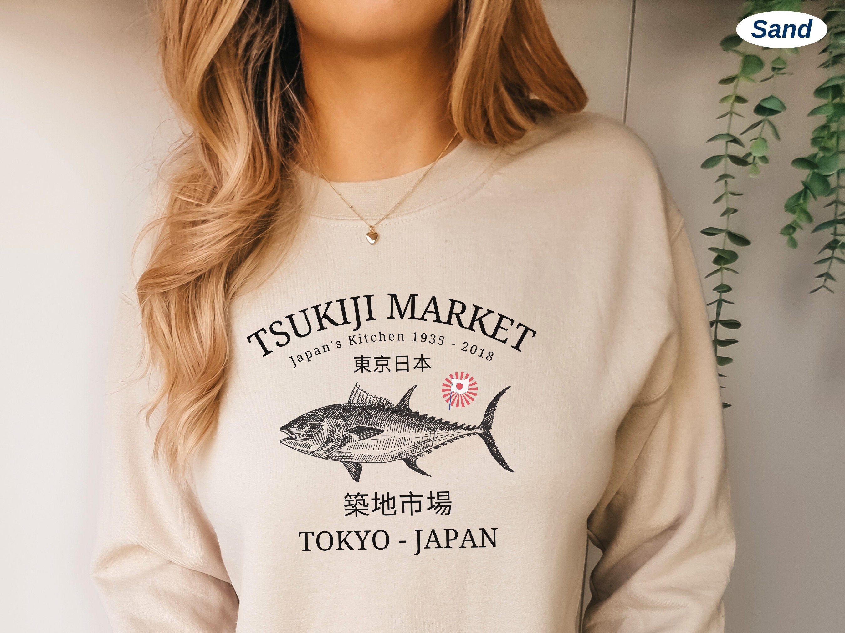 Kawaii Sushi Cannon Ball Japanese Soy Sauce Anime Foodie Long Sleeve T-Shirt