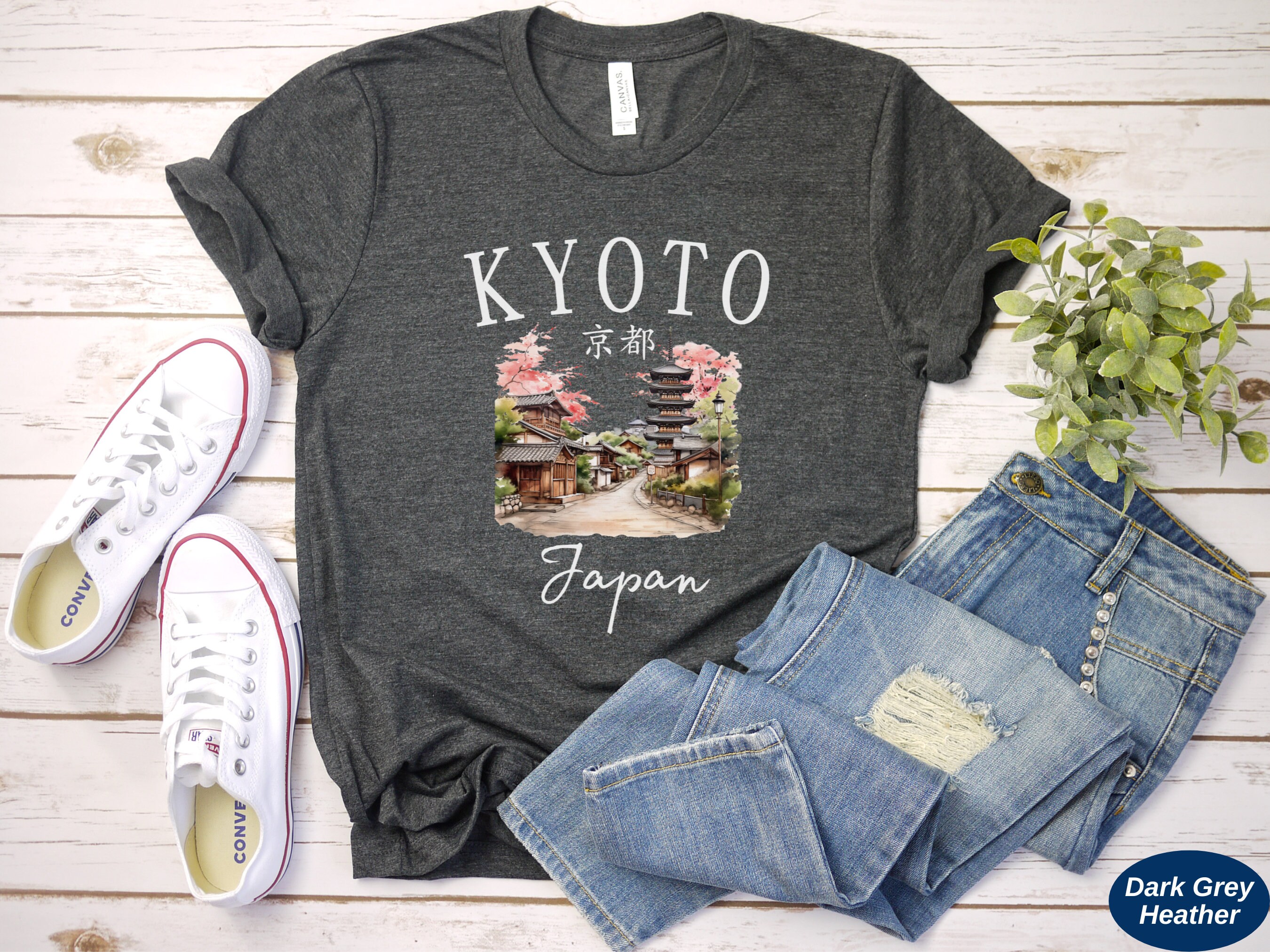 Kyoto Tshirt, Kyoto Japan Trip, Kyoto Gift, Gion District Kyoto Tshirt, Kyoto Japan Trip, Kyoto Gift, Gion District