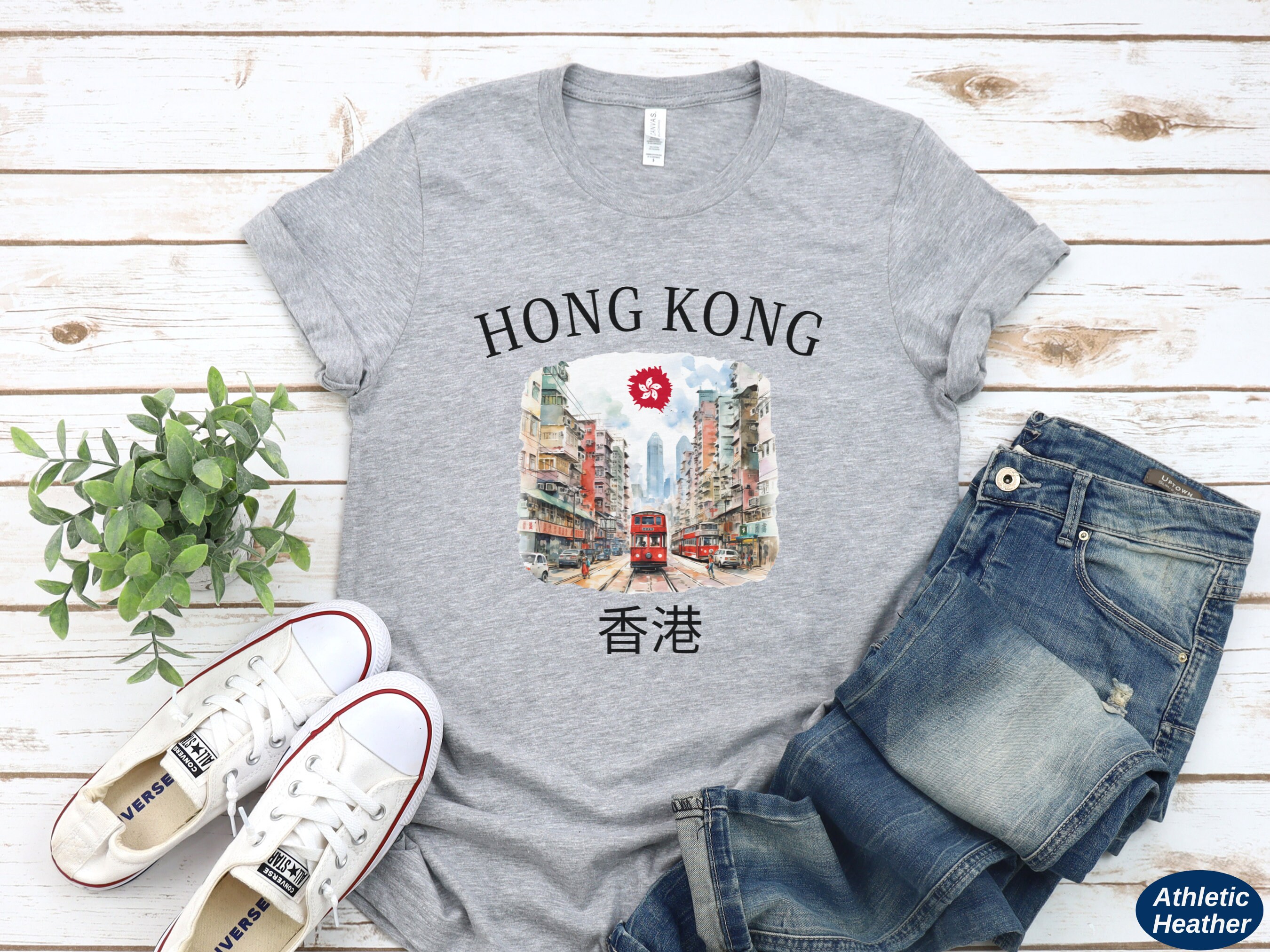 Hong Kong Shirt, Unisex Hong Kong Tshirt, Hong Kong Gift