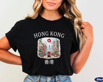 Hong Kong Shirt, Unisex Hong Kong Tshirt, Hong Kong Gift