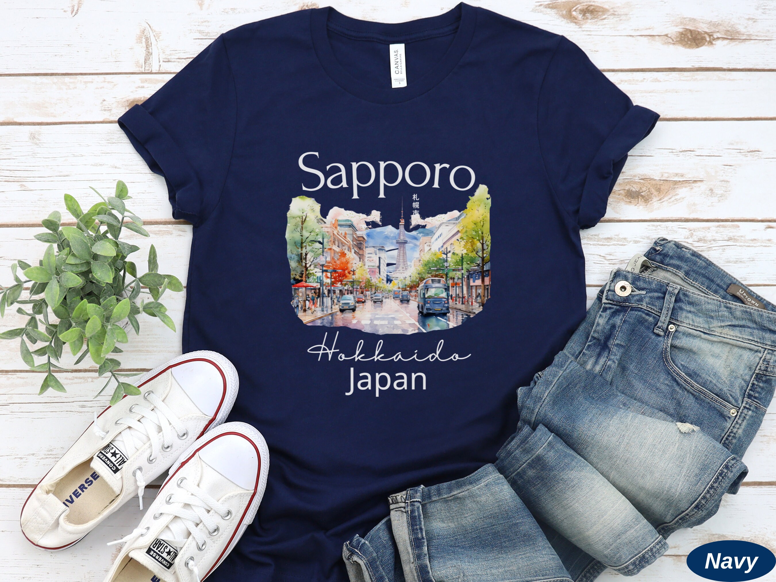 Sapporo Shirt, Hokkaido Tshirt, Japan Travel Gift, Unisex Hokkaido