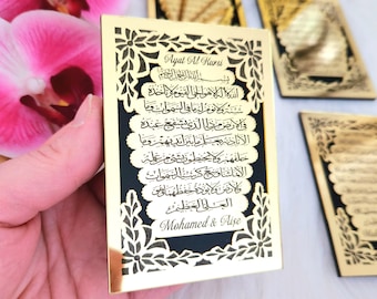 Gepersonaliseerde Ayatul Kursi-magneet: islamitisch bedankje voor bruiloft/babyshower