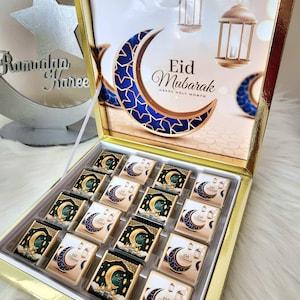 Eid Mubarak, Ramadan Chocolate ,Chocolate Box, Eid Mubarak Gift Chocolate Box, Ramadan Kareem Candies, Eid Mubarak Gifts, Quran Gift