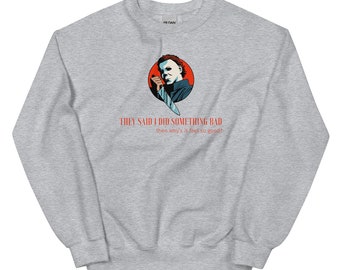 idsb sweatshirt