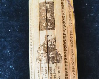 【祝開店！大放出セール開催中】 道徳経第1章、老子、版画、日本の書道、漢字、壁アートギフト 工芸品