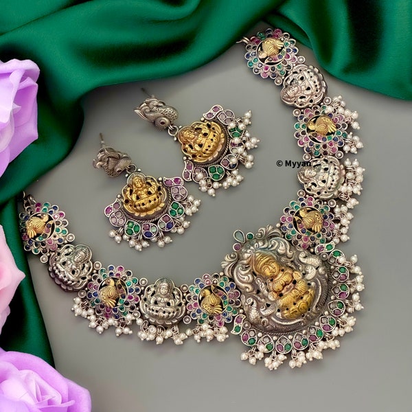 Multicolor godess laxmi two tone oxidized jewelry set/Dual tone oxidized Nakshi necklace/oxidized temple jewelry/German silver neckalce