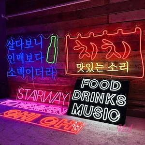 Logo Neon Sign Custom Acrylic UV Neon Sign UV Printing Acrylic Sign Custom Wall Decor Custom LED Business Sign Neon Sign Custom Logo Light