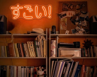 Custom Japanese Name Neon Sign: Kanji, Katakana, Hiragana