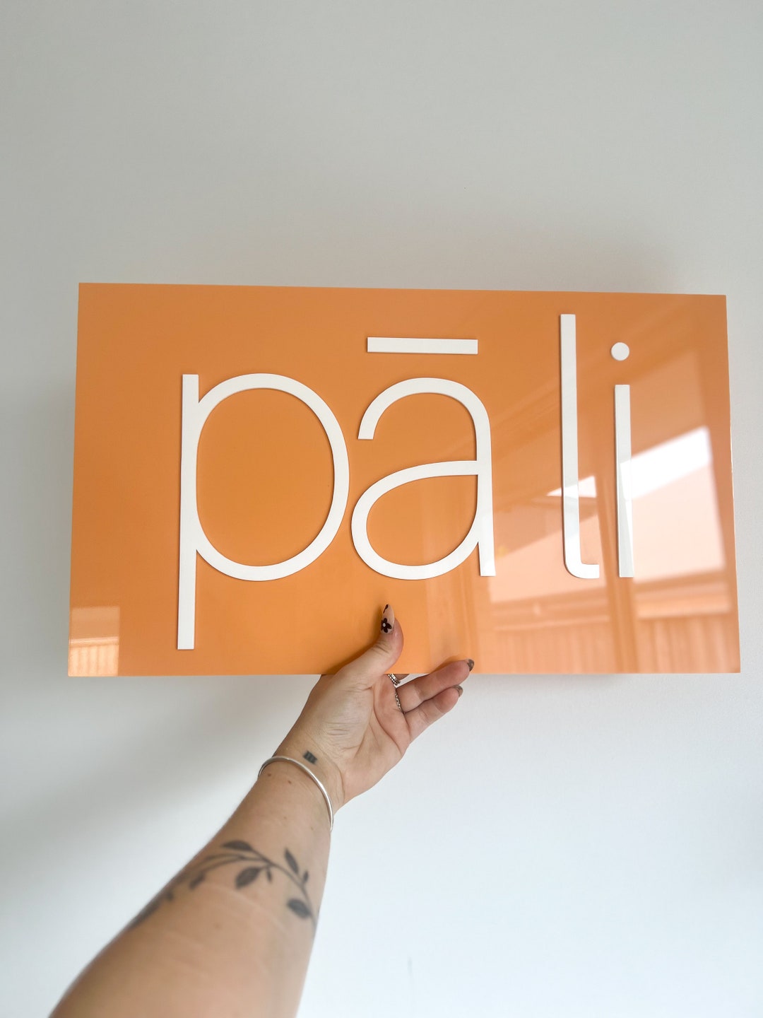 Rectangle Business Sign Logo - Etsy