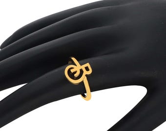 Anillo de oro macizo con la inicial "B", anillo cursivo atemporal con la inicial "B", anillo con letra, anillo de oro personalizado, anillo minimalista con letra, regalo de Navidad