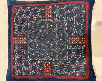 Beautiful Hand Embroidered Sashiko Cushion