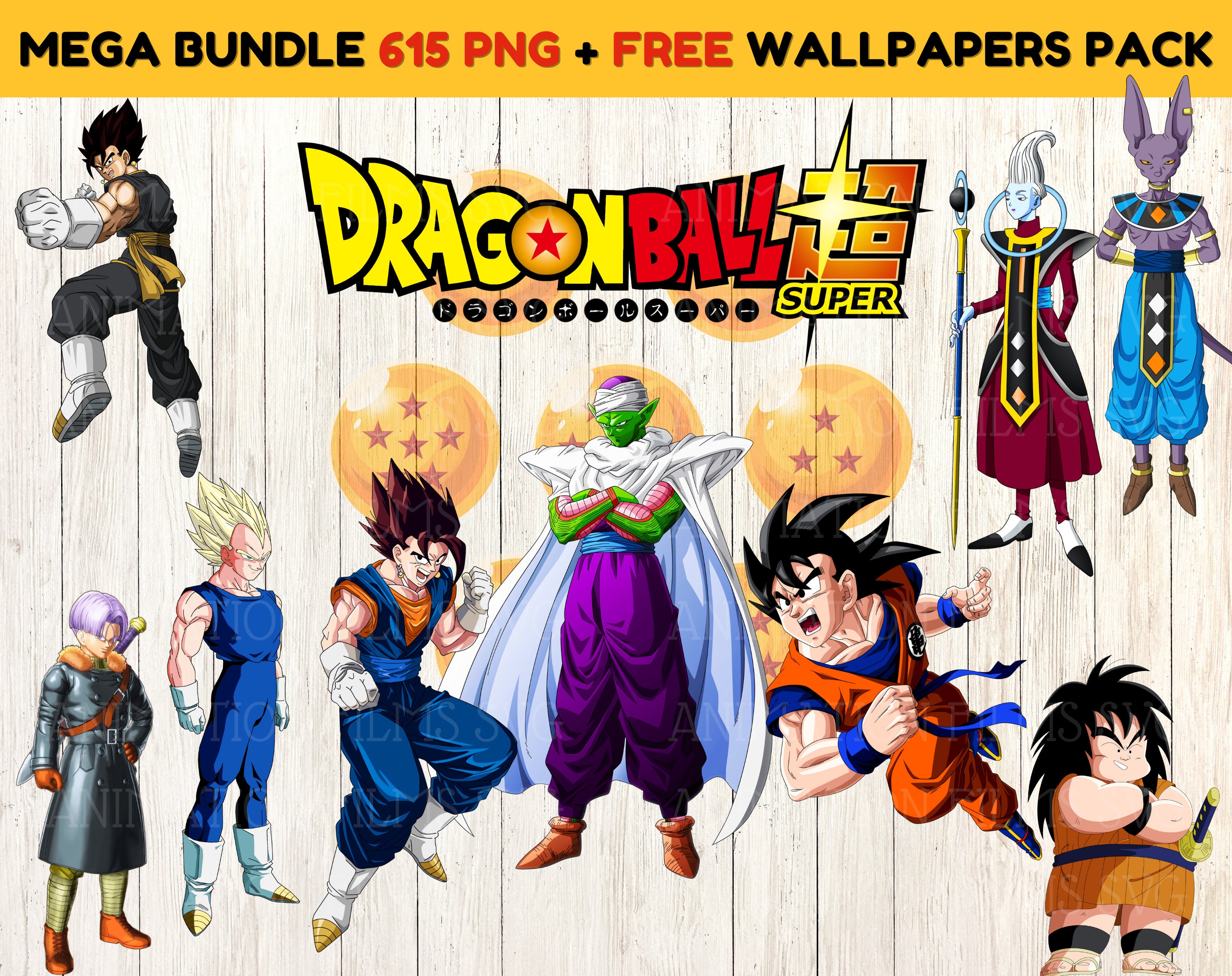 Goku clipart - Etsy México Goku clipart - Etsy México