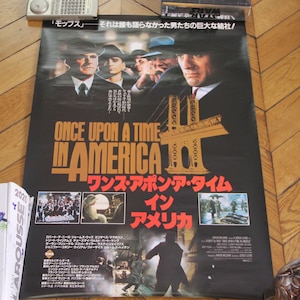 Érase una vez en América 1984 B2 Japón Original Poster Drama DeNiro 20x29"/ 51x73.5cm