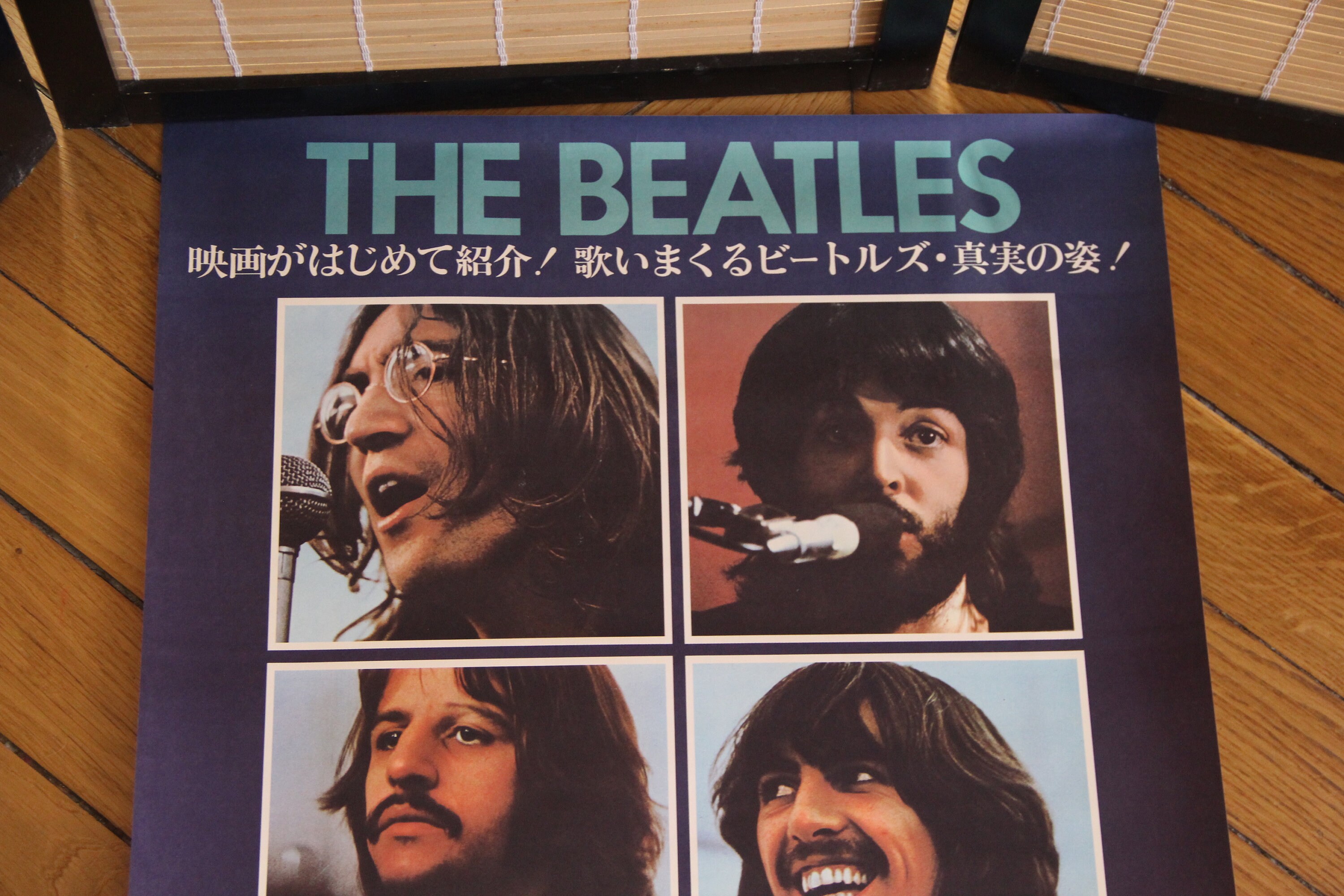 the beatles let it be original movie POSTER JAPAN B2 rare | eBay