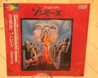 Zombiethon 1986 Laserdisc Ld Ntsc Japan ObiHorror