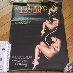 Embryo 1976 B2 Japan Original Poster Horror Ralph Nelson 20x29&quot;/ 51x73.5cm