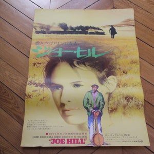 Joe Hill 1970 B2 Japan Original Poster Drama Bo Widerberg 20x29&quot;/ 50.8x73.6cm