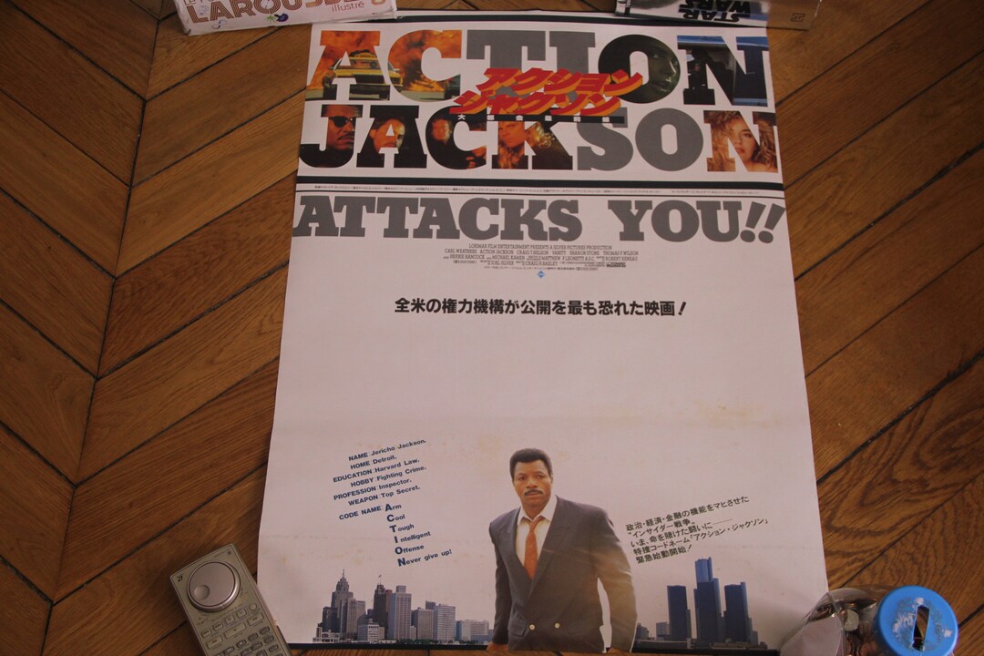 Action Jackson 1988 B2 Japan Original Poster Carl Weathers Craig R ...