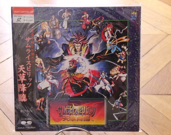 Samurai Spirits Amakusa Kourin 1996 Laserdisc LD NTSC Japan PCLP00632 Neo Geo