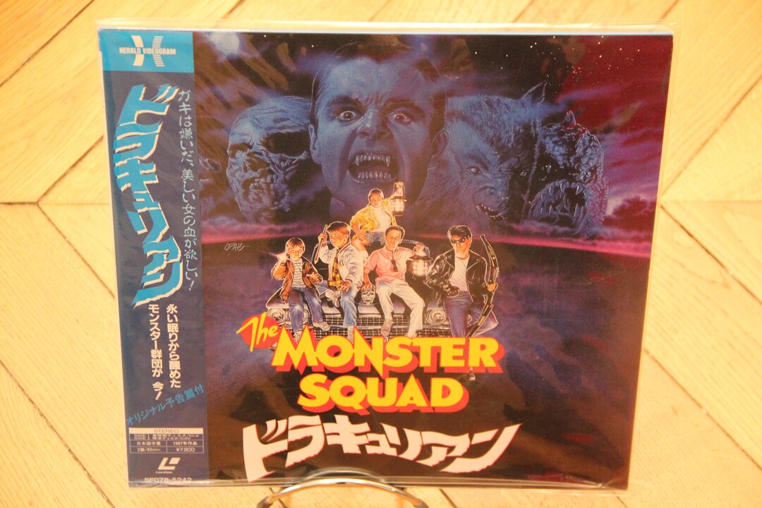 BIRDY BEST CHARACTERS - MSX PC Laser Disc LD - Rare Import Japon Avec Obi