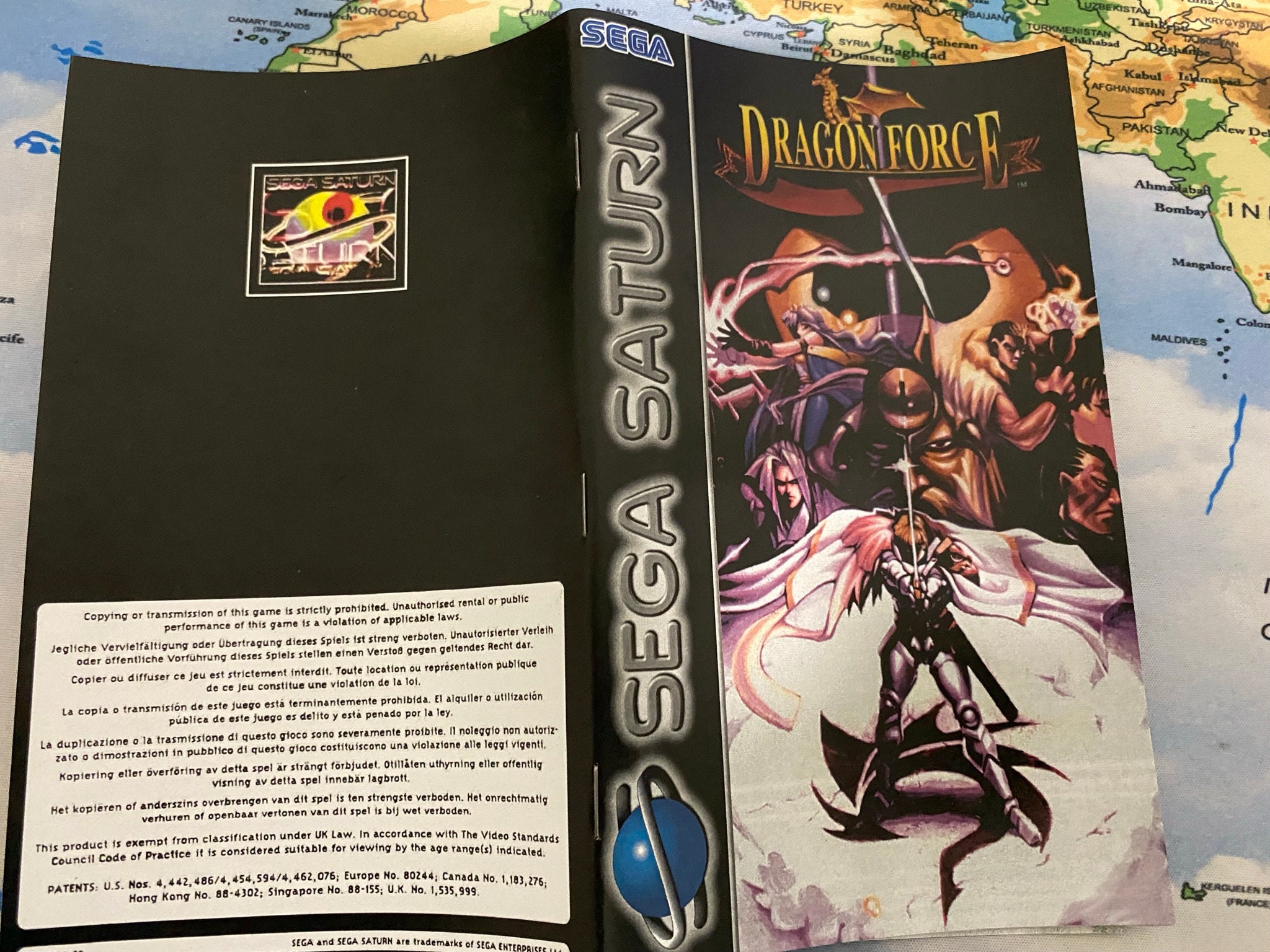 Dragon Force - PAL Version - SEGA SATURN - the Cd Inside is