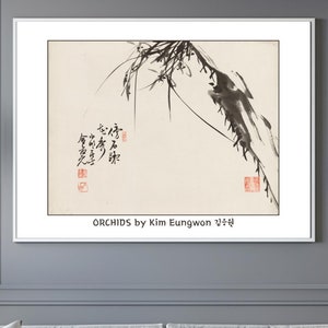 Korean printable art, orchids art, Asian home decor digital download living room art for entryway office decor Korean Joseon Dynasty art
