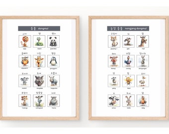 Educational Korean learning set of 2 digital downloads FARM ANIMALS SAFARI animals Korean language poster for school teacher learn Hangul