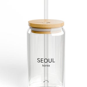 Seoul Korea Sipper Glass, K-Drama Fan Gift, 16oz Travel Souvenir Korean Drama Lover Present, Coffee Lover Mug, Unique Glassware, cute drink