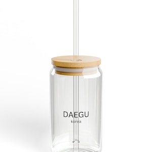 Daegu Korea Sipper Glass K-Drama Fan Gift, 16oz Travel Souvenir Korean Drama Lover Present, Coffee Lover Mug, Unique Glassware, cute drink