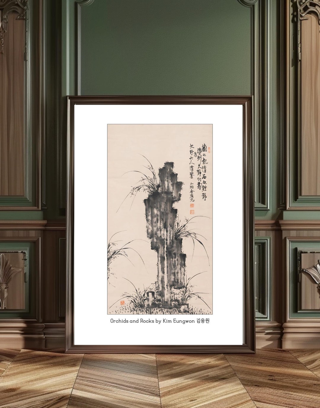 Orchid GALLERY MADE IN KOREA 絵画　アート　壁掛け Korean Art Orchids and Rocks by Kim Eungwon Joseon Dynasty Artist