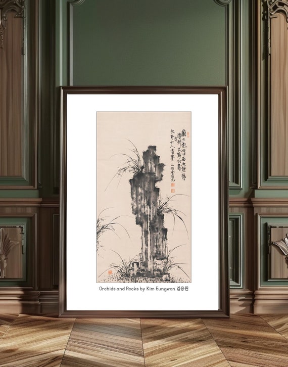 Korean Art Orchids and Rocks by Kim Eungwon Joseon Dynasty Artist