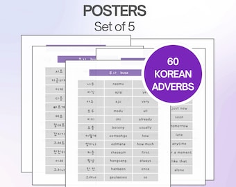 Educational Korean learning set of 5 digital download 60 KOREAN ADVERBS vocabulary Korean language poster school teacher classroom tool