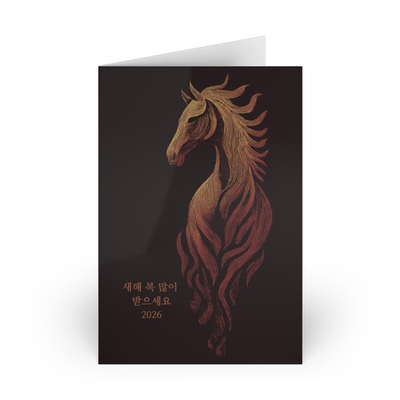 2026 Seollal Greeting Card, Korean Lunar New Year Card, Year of the Fire Horse, Korean New Year Gift, Korean Holiday Card, Asian New Year