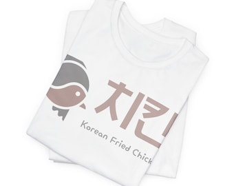 Korean Fried Chicken Tee, Whimsical Short Sleeve T-Shirt, Unisex Jersey Shirt, Foodie Gift, Funny Graphic Top gift for boyfriend Christmas