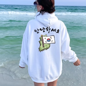 koreanische Flagge Kapuzen-Sweatshirt Unisex Hoodie koreanische Mode Kpop Geschenk, Geburtstag Weihnachtsgeschenk Korea Karte Shirt Grafik Hoodie Hanguk Shirt